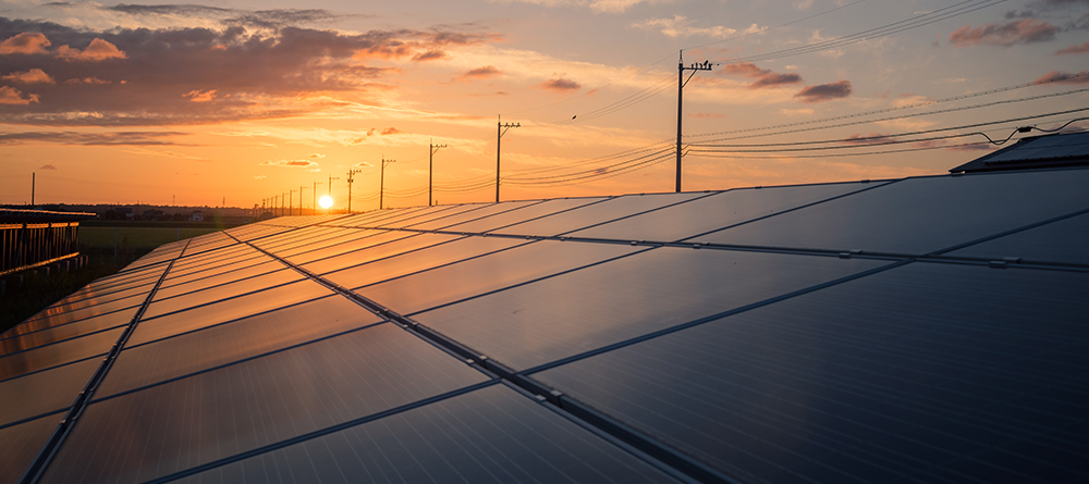Philippines Solar Energy Goals for 2030: A 2025 Progress Report